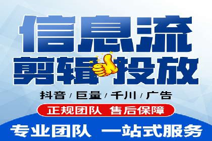 精准投放的秘诀：信息流优化师如何进行用户画像分析